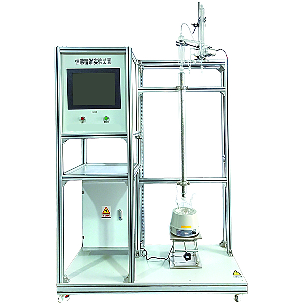 恒沸精馏实验装置,A2/O除磷脱氮工艺实验装置