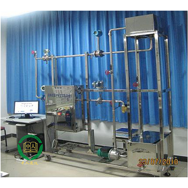 液体流量仪表校准实验台,电动车充电桩与充电系统实验装置