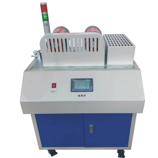 T-WH12型 胺基化工艺实训装置_胺基化工艺实训装置_有