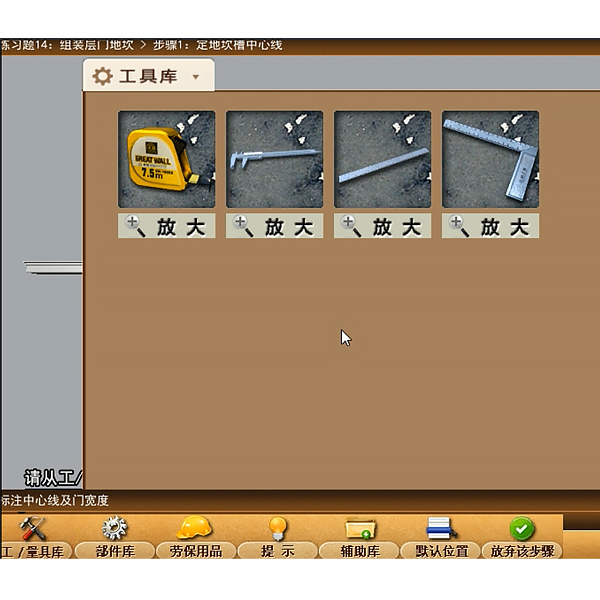 Y-Y02A型数字液压综合测控实训装备_Y-Y02A,型,数