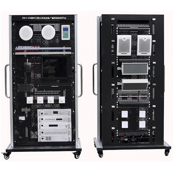 Y-QD013E型便携式气动实训箱_Y-QD013E,型,便