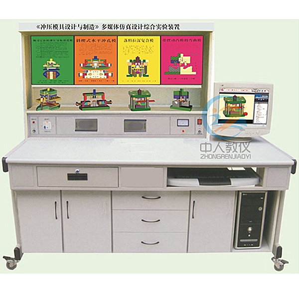 -ZNSF01型 智能书法机器人_机器人_公司