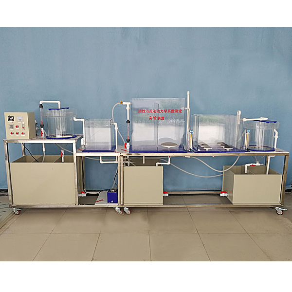 E-XNY005型 新能源汽车电子实训平台_E-XNY005,型,新能源,汽车,电,子实,训,平台,_