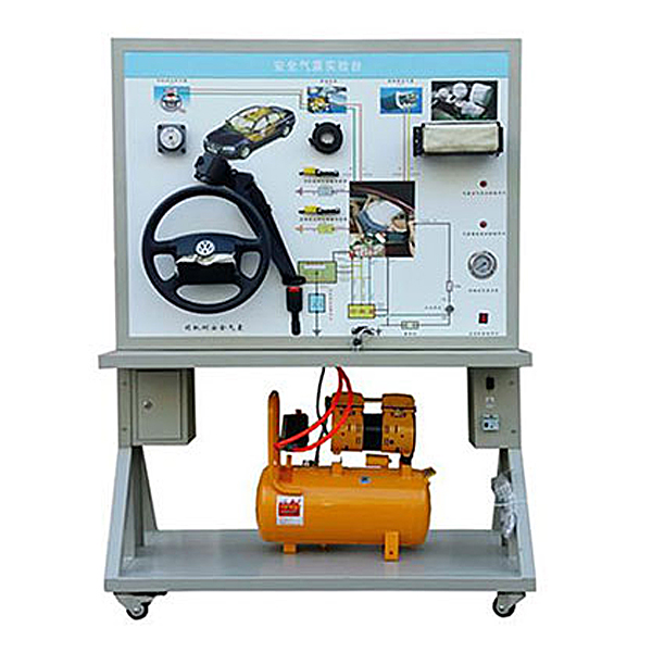 汽车运用与维修教学软件_汽车运用与维修教学软件实训设备_科技生