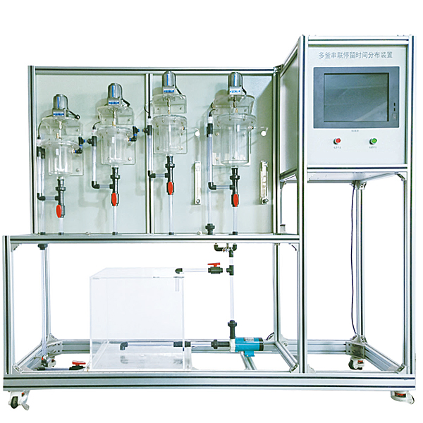 WL-JT02型 物联网智慧城市交通实训系统_智能交通实训平台｜物联网交通实验设备_公司生产研制