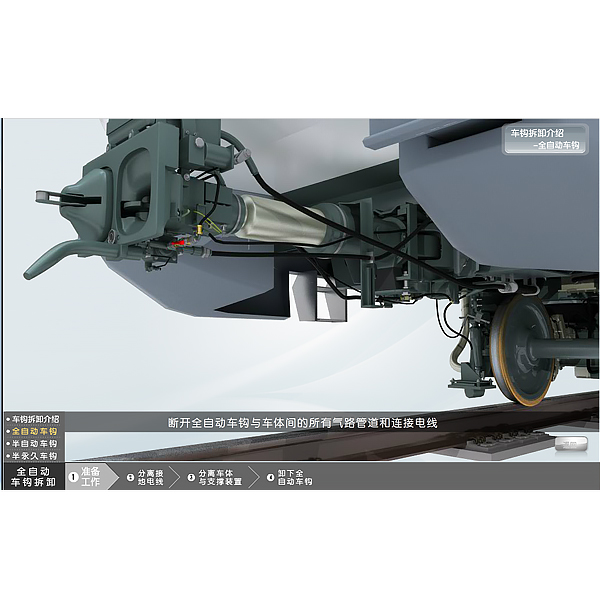 F-7120X型 数控铣床电气控制与维修实训考核装置_数控铣