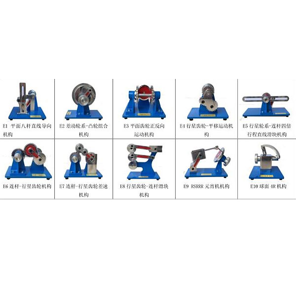 S-P02型 PLC控制与组态技术实训装置_PLC实验台 P