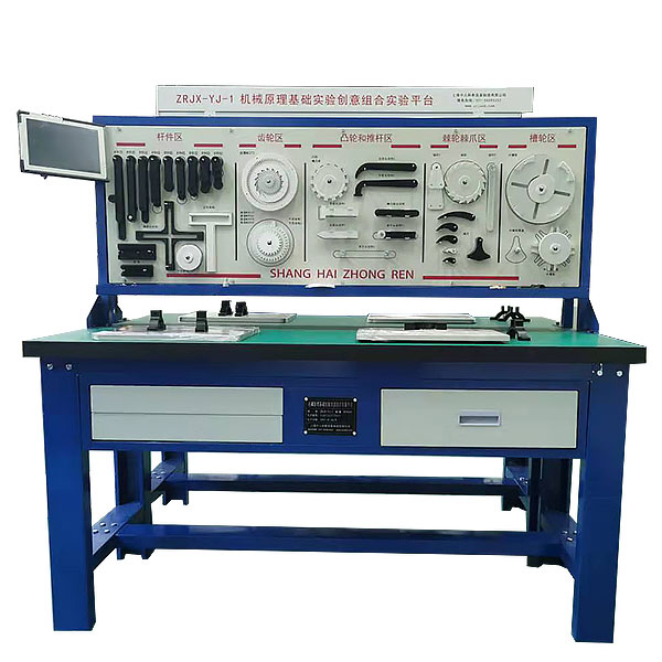 L-608H型 六轴工业机器人__公司生产研制