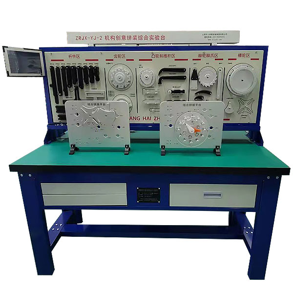 L-LX02型  油槽流线仪_流体力学    油槽流线     教学设备_公司生产