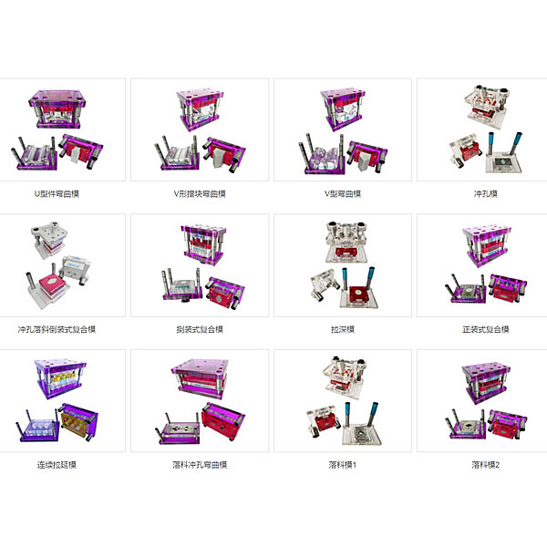 -806型 机床电气智能化综合实训考核平台_-806,型,机床,电气,智能化,综合,实训,考核,一,_实训设备公司生产