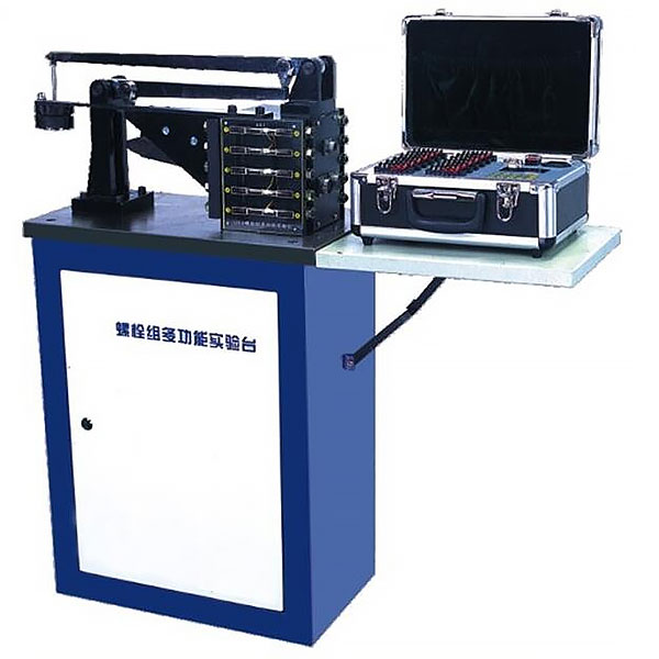 -BA01型 龙门刨床电气技能培训考核实验装置_龙门刨床机床电气技能实训考核设备_公司研制生产