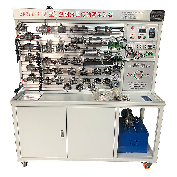 -HKLY01型 卡鲁塞尔氧化沟实验装置_环境工程     