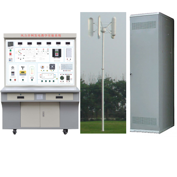 LA1280HH/LA1480HH/LA1680HH/LA1