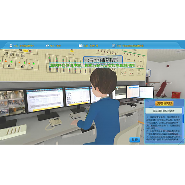 LM25/LM30型 钻铣床_钻床｜铣床｜高校机械加工实习中
