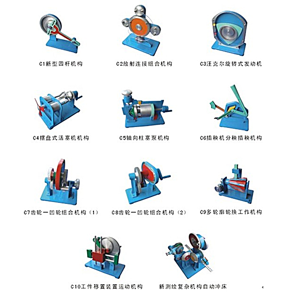 -2A型 远程监控中心_智能楼宇监控实训中心|楼宇远程教学实