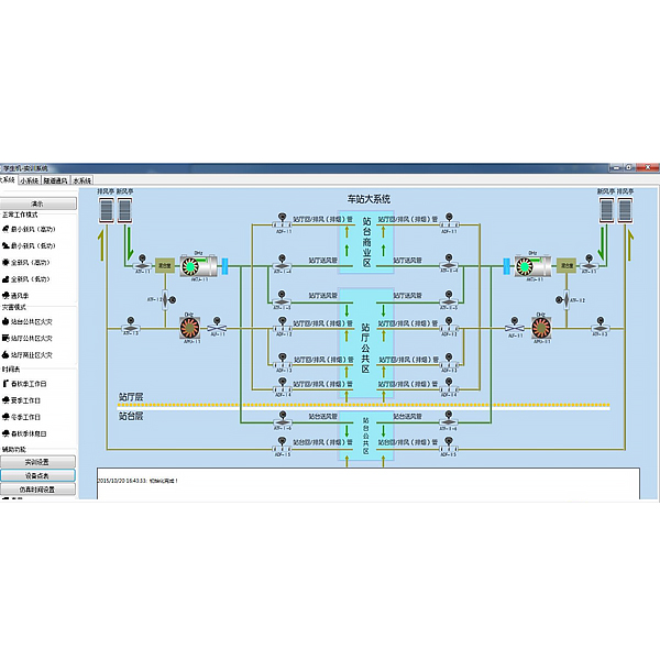 -YXN01型 虚拟仪器仪表网络型电工实验台_虚拟电工仪表实验装置|电工技术实验台_生产厂家公司