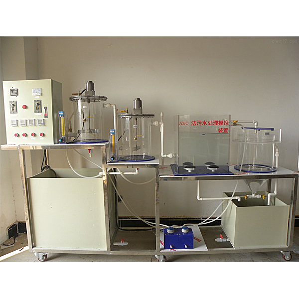 -JYH型 生物接触氧化_-JYH型 生物接触氧化_