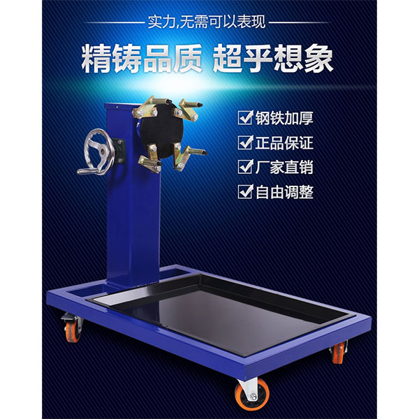 汽车驱动/传动/转向系统实训台_汽车驱动/传动/转向系统实训