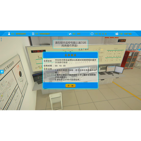 /CK810型 综合穿刺术与叩诊检查技能训练模型_/CK81