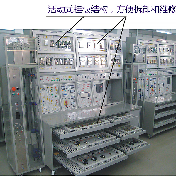 -XYL02型 水冷型燃料电池科研实验台/水冷型燃料电池实训