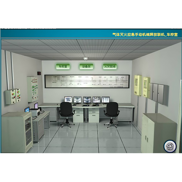 -RCJ02 3D仿真国际贸易立体化实训平台_-RCJ02 