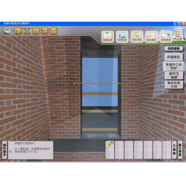 日产电控发动机实训台_日产电控发动机实训台_