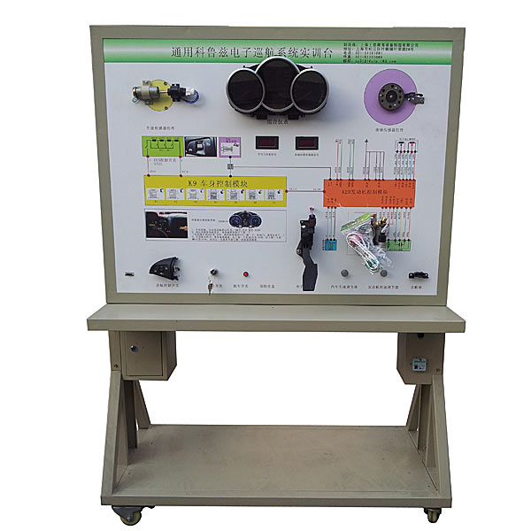 01M自动变速器实验台_01M自动变速器实验台_