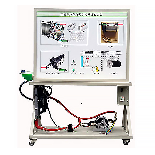 SX-001 操作手站(实习鉴定装置)_自动化生产线操作手站