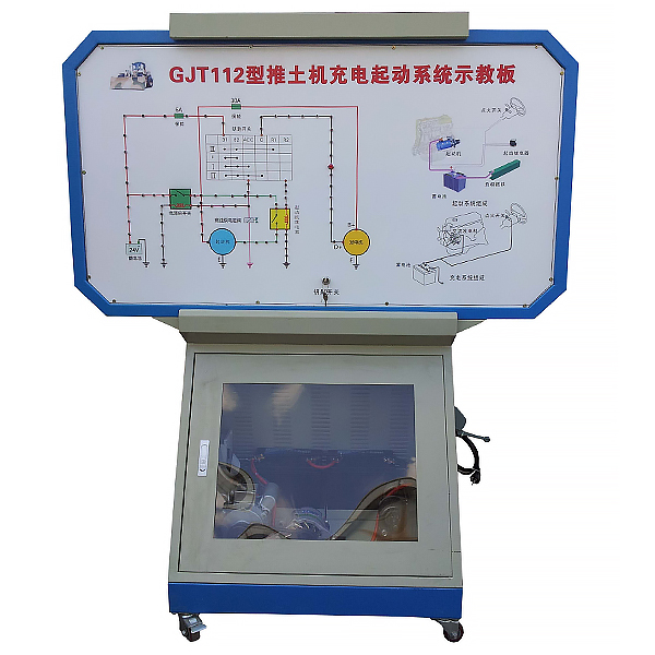 光伏发电实训系统(ARM),新能源光伏发电实训系统(ARM)