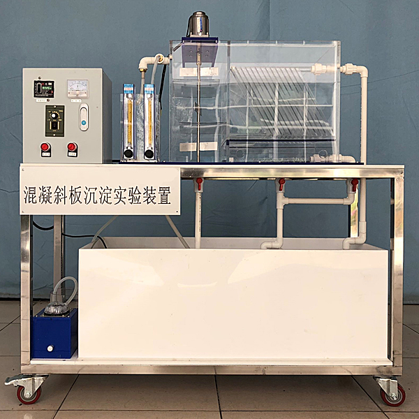 plc编程培训教学设备,plc教学设备