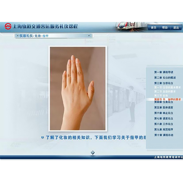 实际光伏发电系统主要功能和技术参数要求