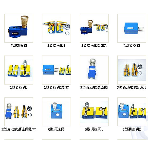 量具示教陈列柜,《大型量具》示教陈列柜