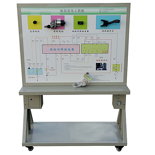 气动plc控制教学实训台,气动PLC控制实训装置